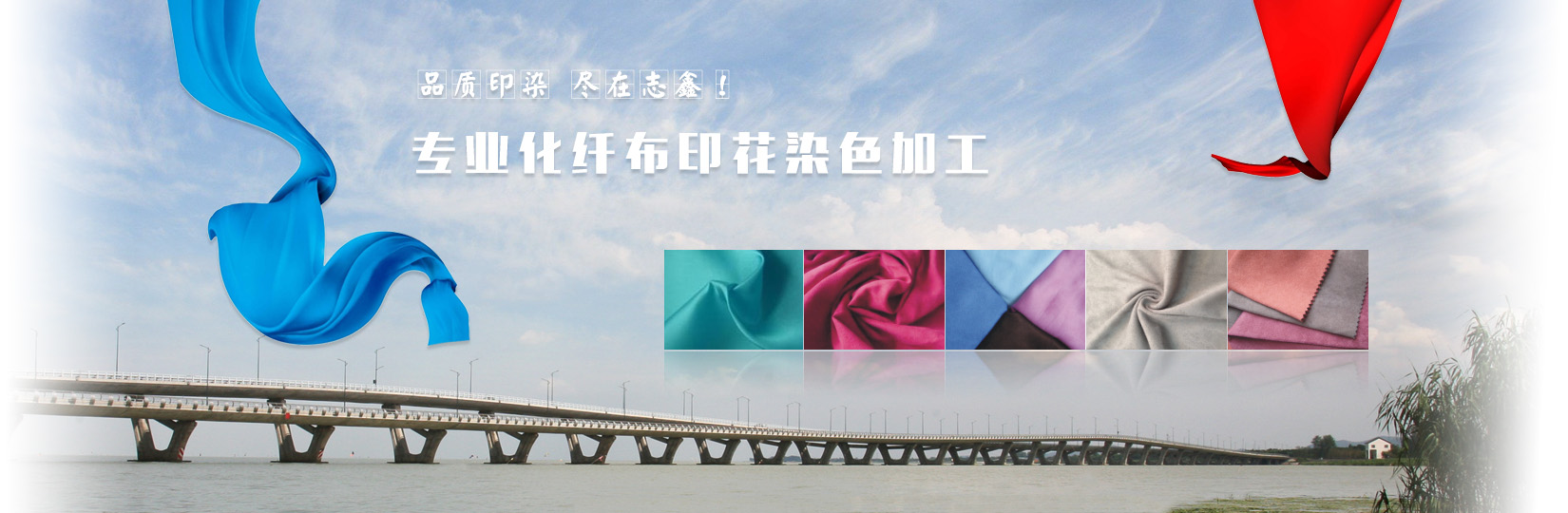 因為專注 所以專業