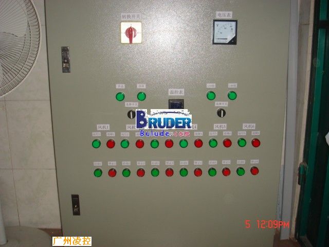 海南紙業(yè)廠-節(jié)能水塔系統(tǒng)配電