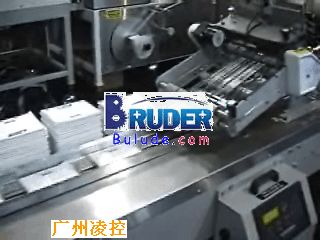 紙幣包裝機-系統(tǒng)配電