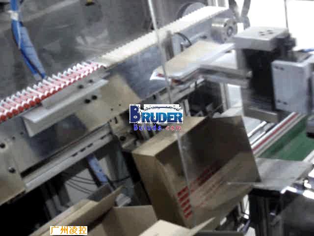 中山好來化工-牙膏包裝機系統(tǒng)配電